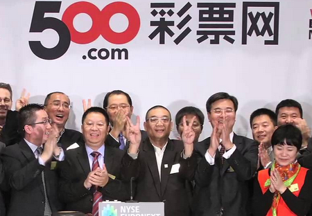 Japanese bribery scandal prompts U.S. Class-action lawsuit involving 500.com